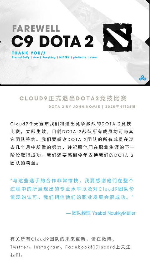 全新免费PvP坦克射击游戏上线主机与PC平台