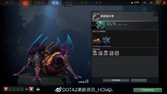 大帅MJJ今日动态引发热议