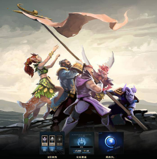 Mobile Legends小队名称大全 独特4字母ID创意推荐